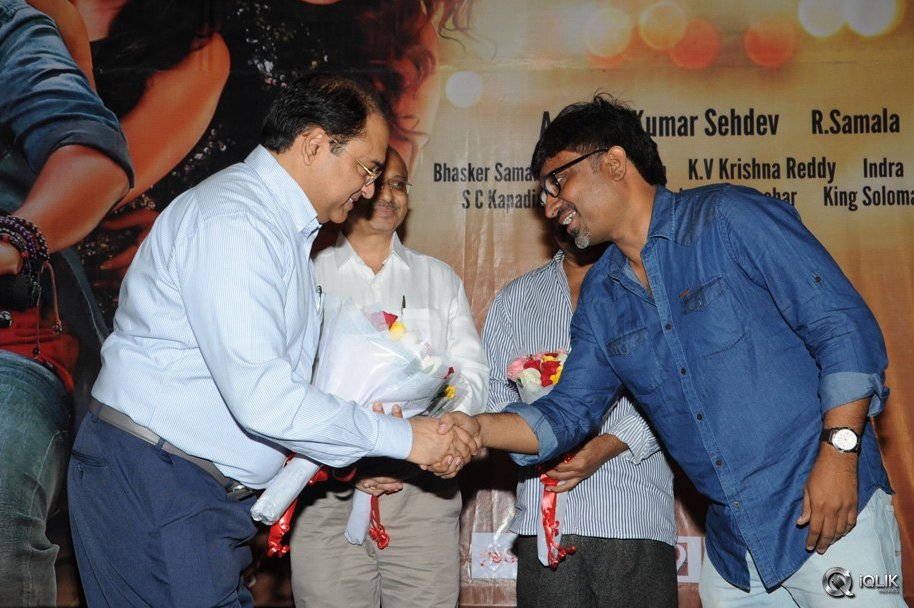 Columbus-Movie-Audio-Launch